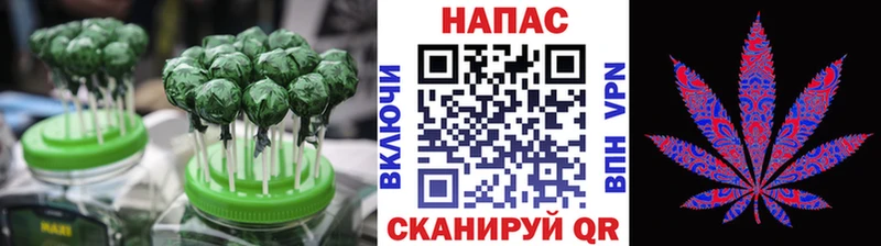 Cannafood марихуана  Обь 