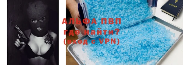дурь Беломорск