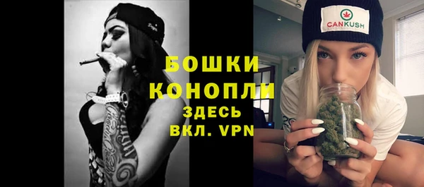 соль ск Баксан