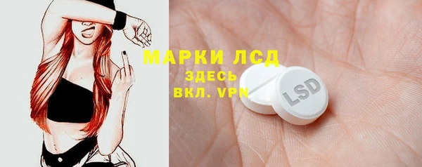 соль ск Баксан