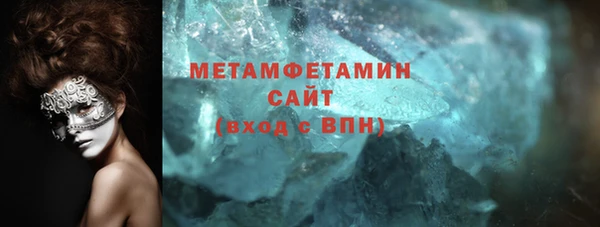 mix Наволоки