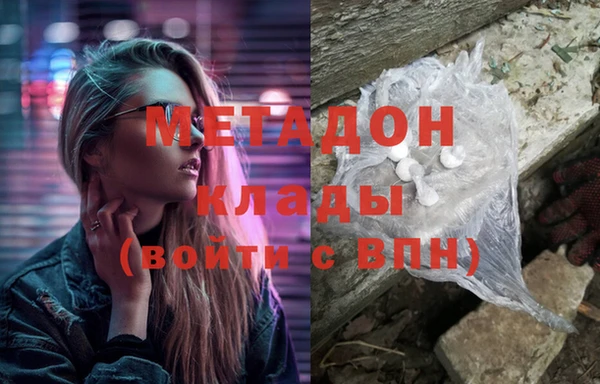 mix Наволоки