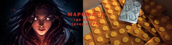 a pvp Белоозёрский