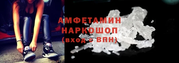 a pvp Белоозёрский