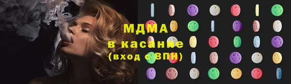 дурь Беломорск