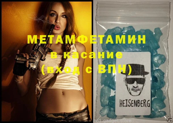 a pvp Белоозёрский