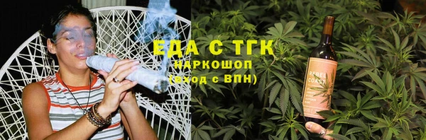 дурь Беломорск