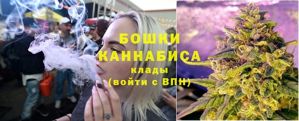 экстази Балабаново