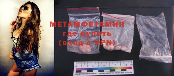 марки nbome Лысково