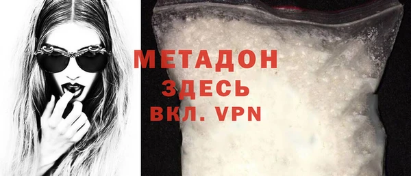 спайс Надым